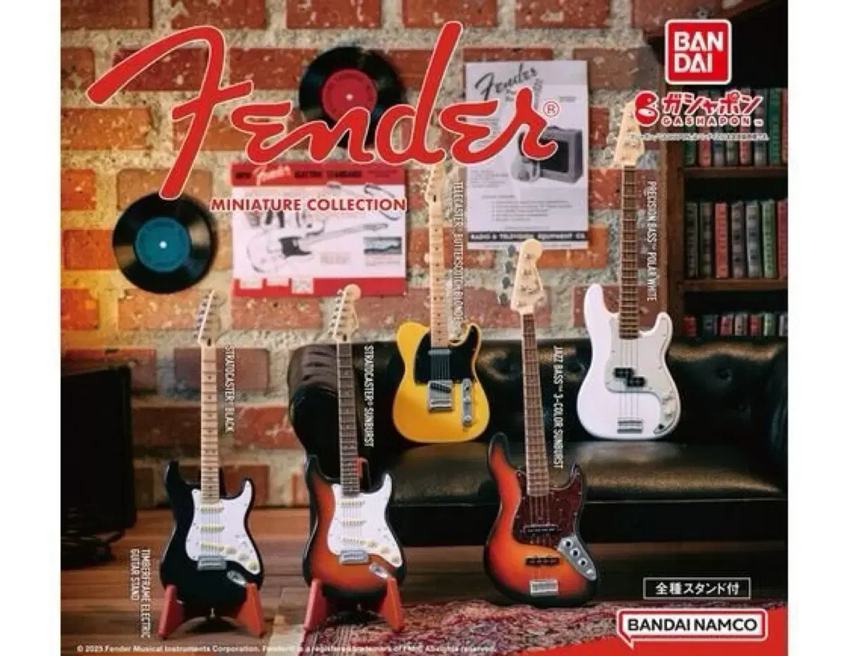 fender 기타 미니어쳐 컬렉션 전 5 종 반다이 캡슐 가챠 피규어